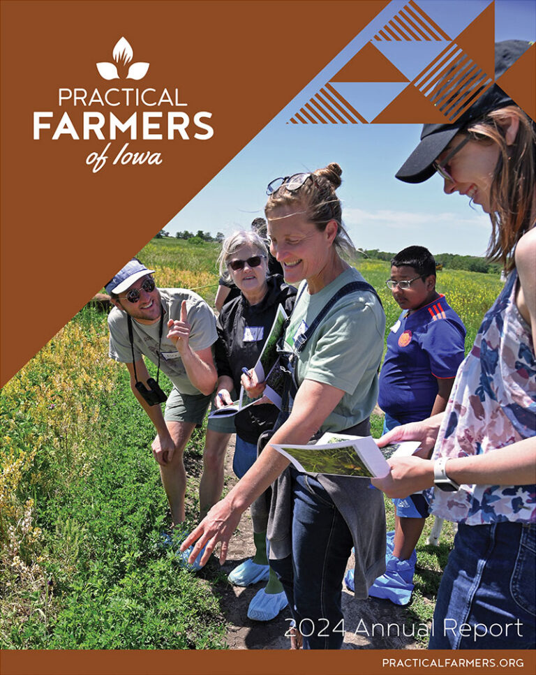 2024 Annual Report Cover